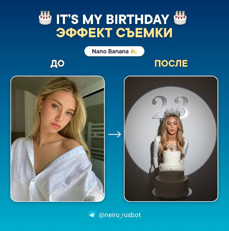 Фото 1 из 1